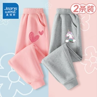 J xiaohongxin k/fan+j Rainbow Beast K/Grey