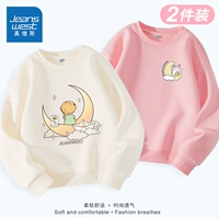 [Обычные 2 штуки] Абрикос/J и Hua Guanyue-Fan/J Moon Rabbit K