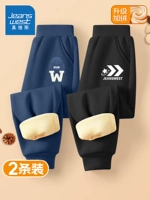 【2 обновляемых бархатных стилей】 Скрытая синяя/синяя шляпа K-Black/J Star Arrow K