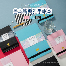 Rubens watercolor hand book Elegant watercolor paper Watercolor book 16k hard surface thickened 300g fine cotton pulp Watercolor painting book 32k leather portable pocket travel sketchbook 20 sheets