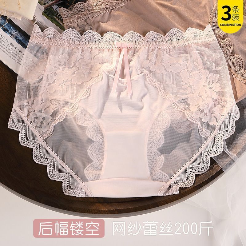 Plus-Size Mid-Waist Women's Panties for Curvy Women, All-Cotton, 7A-Grade Antibacterial Lace, Sexy 2025 New Style, Pure Desire, Summer Thin Style Plus-Size Mid-Waist Women's Panties for Curvy Women, All-Cotton, 7A-Grade Antibacterial Lace, Sexy 2025 New Style, Pure Desire, Summer Thin Style