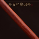 Мужская агатовая старомодная медная курительная трубка ручной работы, подарок на день рождения