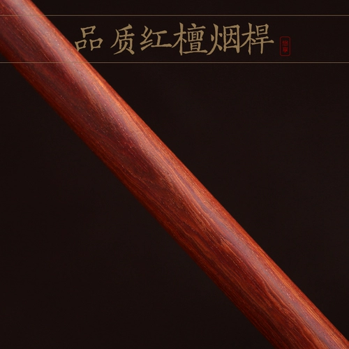 Мужская агатовая старомодная медная курительная трубка ручной работы, подарок на день рождения