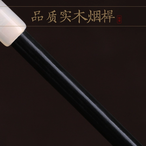 Мужская длинная агатовая старомодная медная креативная курительная трубка ручной работы, креативный подарок