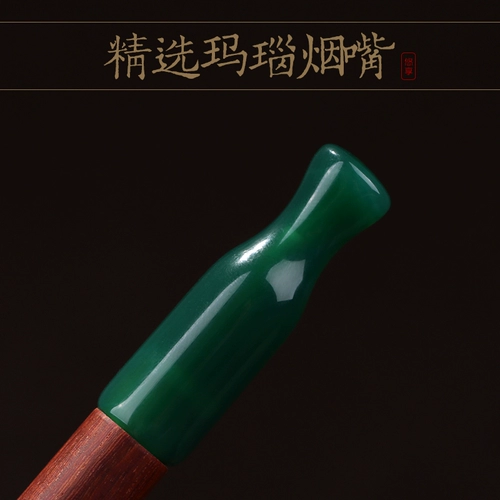 Мужская агатовая старомодная медная курительная трубка ручной работы, подарок на день рождения