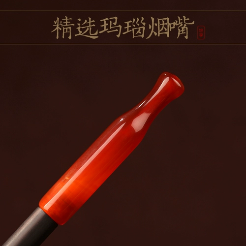 Длинный ониксовый мундштук ручной работы, мужская старомодная медная небольшая дизайнерская курительная трубка