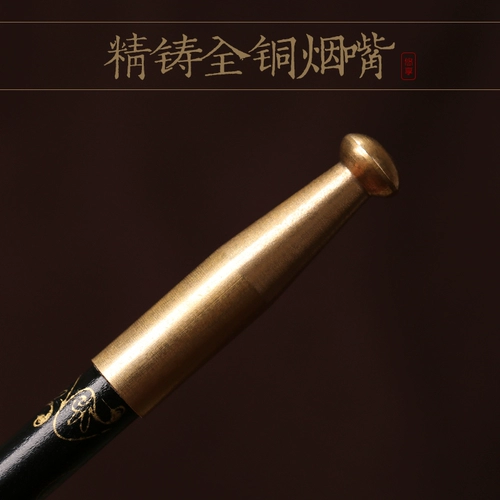 Длинная медная старомодная курительная трубка ручной работы, 50см