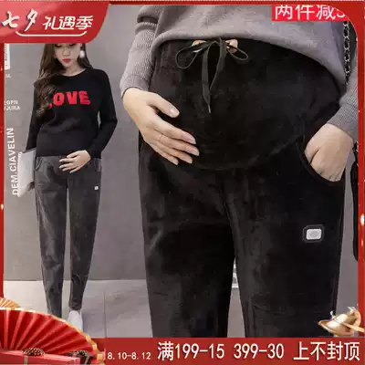 Pregnant women's pants Winter trendy mother thickened and velvet outer wear belly fashion loose harem pants autumn and winter pregnant women's inner pants