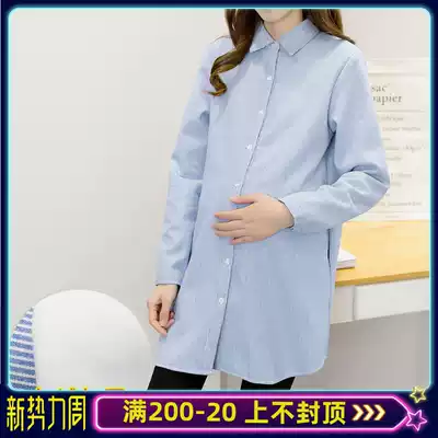 Pregnant women's shirts spring and autumn tops women's long-sleeved mid-length version of work clothes blue and white striped tooling work fashion maternity clothes