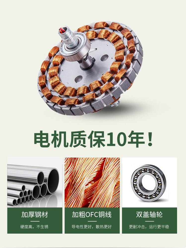 Fan Lamp 2026 New Model Simple and Modern Variable Frequency Dining Room Invisible Fan Lamp Ceiling Fan Lamp Home Integrated Ceiling Lamp