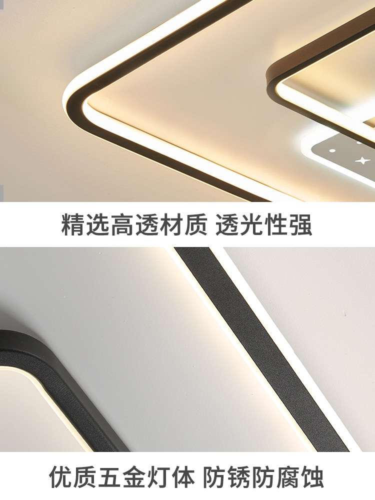 Living Room Lighting Set 2025 New Model Modern Simple Elegant High-End Ceiling Main Light Zhongshan Lighting Led Spotlight