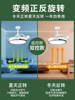 Fan Lamp 2026 New Model Simple and Modern Variable Frequency Dining Room Invisible Fan Lamp Ceiling Fan Lamp Home Integrated Ceiling Lamp