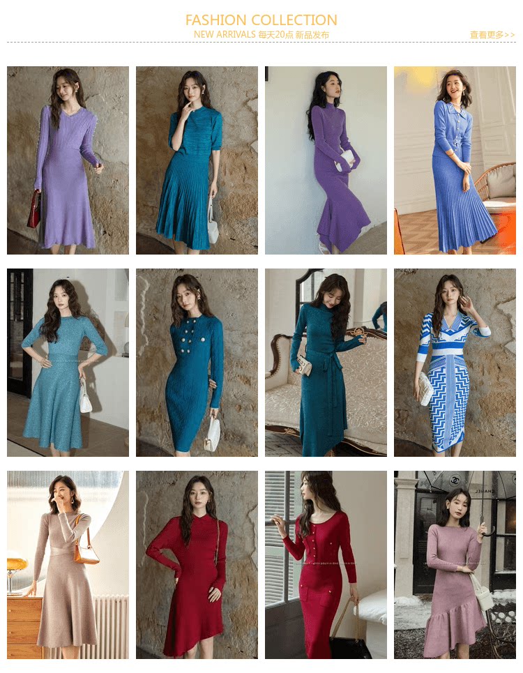 關聯列表 20250814