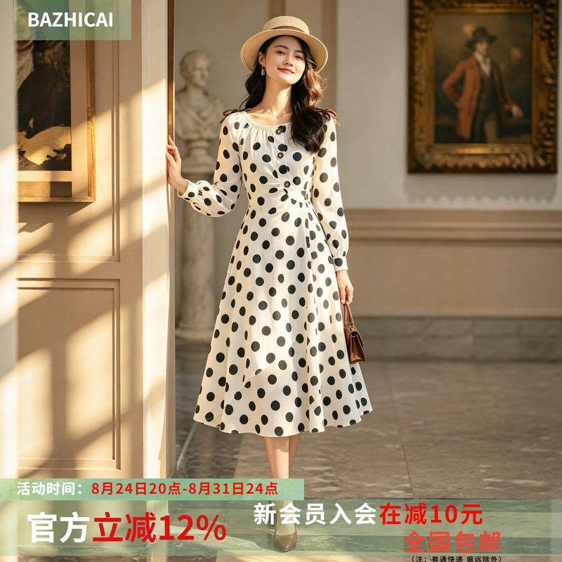 Bright White Polka Dot Dress for Women, Early Autumn Seaside Resort Style, A-Line Hem, Elegant and Breathable Long Dress for Work Wear 2147 Bright White Polka Dot Dress for Women, Early Autumn Seaside Resort Style, A-Line Hem, Elegant and Breathable Long Dress for Work Wear 2147