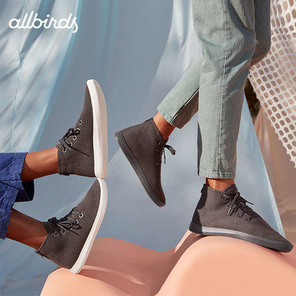 allbirds toppers