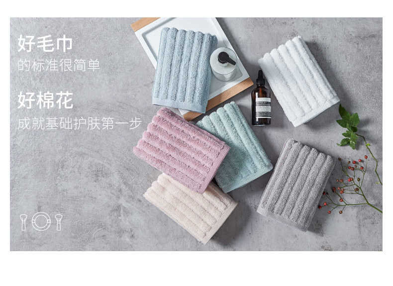条纹面巾6色_11.jpg