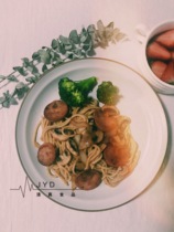 (杰伊德)清真 孜然王 牛肉肠 下酒菜 开袋即食 250g