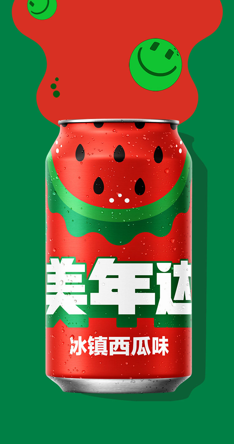 安享好物 安享C级碳酸饮料-美年达西瓜汽水 国标 