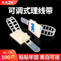 Computer desk surface finishing self-adhesive fixing seat buckle rationalligator wire with dorm wire network cable containing deviner