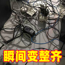 Computer Wire Containing Finishing Deviner Desktop Line Office Table Lower Network Cable Hide Wire Corder Wrapping Wire Tube