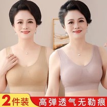 Mother lingerie woman bra No steel ring for older people sports big codes to woo pure cotton vest-style bra thin summer