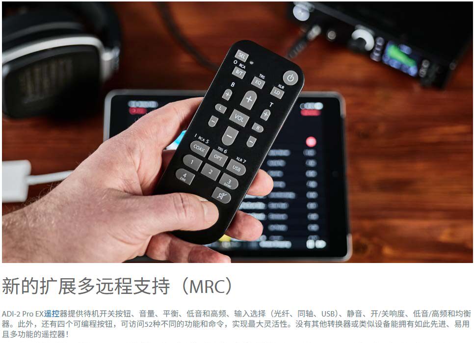 图片[9]-RME ADI-2 Pro EX-宸音商城 - 编曲混音资源与在线商城