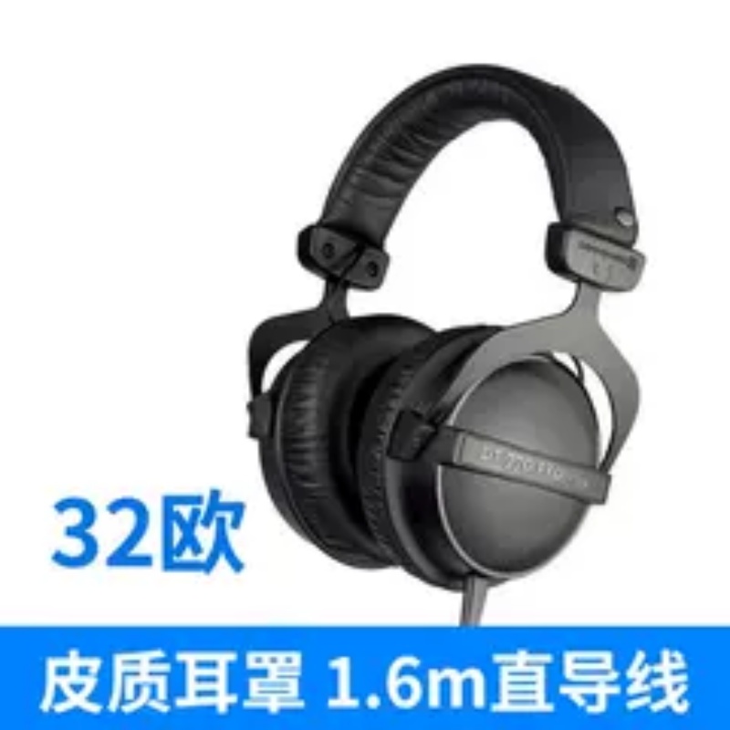 Beyerdynamic/Beyerdynamic Power Dt770Pro/Dt880Pro/Dt990Pro Monitoring Wired Over-Ear Headphones Beyerdynamic/Beyerdynamic Power Dt770Pro/Dt880Pro/Dt990Pro Monitoring Wired Over-Ear Headphones