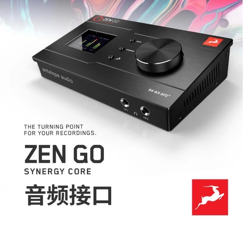 Антилопа антилопа zen go synergy core usb портативная профессиональная звукозапись звуковая карта звуковая карта Аудио -интерфейс