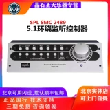 Новый оригинальный SPL SMC2489 5.1 Контроллер мониторинга SPL2489 SPL2489