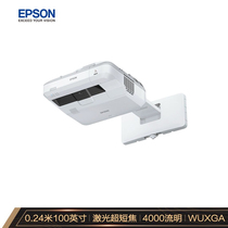 EPSON EPSON CB-700U Laser Ultra Short Focus Projector 4000 Lumens Bright Commercial Office Education Engineering Fusion WUXGA Super