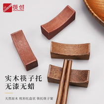 Hotel Chinese Chopsticks Mat Hotel puts chicken wings and wood chopsticks table Chopsticks solid wood shelf bracket for chopsticks
