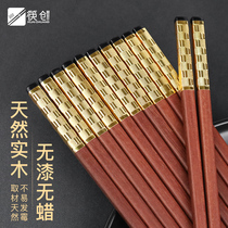 High-end Chicken Wings Wood Chopsticks No Lacquer No Wax Advanced Red Sandalwood Raw Solid Wood mold Chinese Commercial Home Unslip