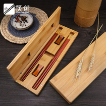Chopsticks home high-grade solid wood gift box set to send gifts red sour branch wedding fast couple custom logo lettering