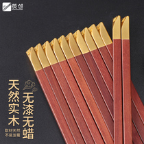 Chopsticks solid wood Home Family clothing Chinese upscale Red sandalwood Chicken Wings Wood No Paint No Wax Anti Slip Home Log Chopsticks