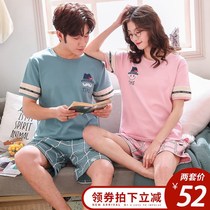 Couple Sleepwear Womens Summer Short Sleeve Shorts Cartoon Cute Two Suits Summer Mens Thin Cotton Quality Home Clothes