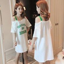 Short Sleeve Sleeping Skirt Woman summer loose with long style hanging band skirt Shoulder Pyjamas Woman Xia Han Version Student Sleeping Dress Womans Home Residence Dress