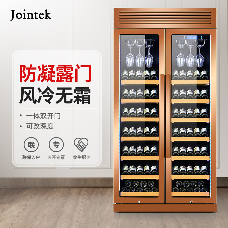 Jointek Hood Large Capacity Double Door Air-cooled Red Wine Cabinet Thermostatic Wine Cabinet Compressor Wine Cabinet