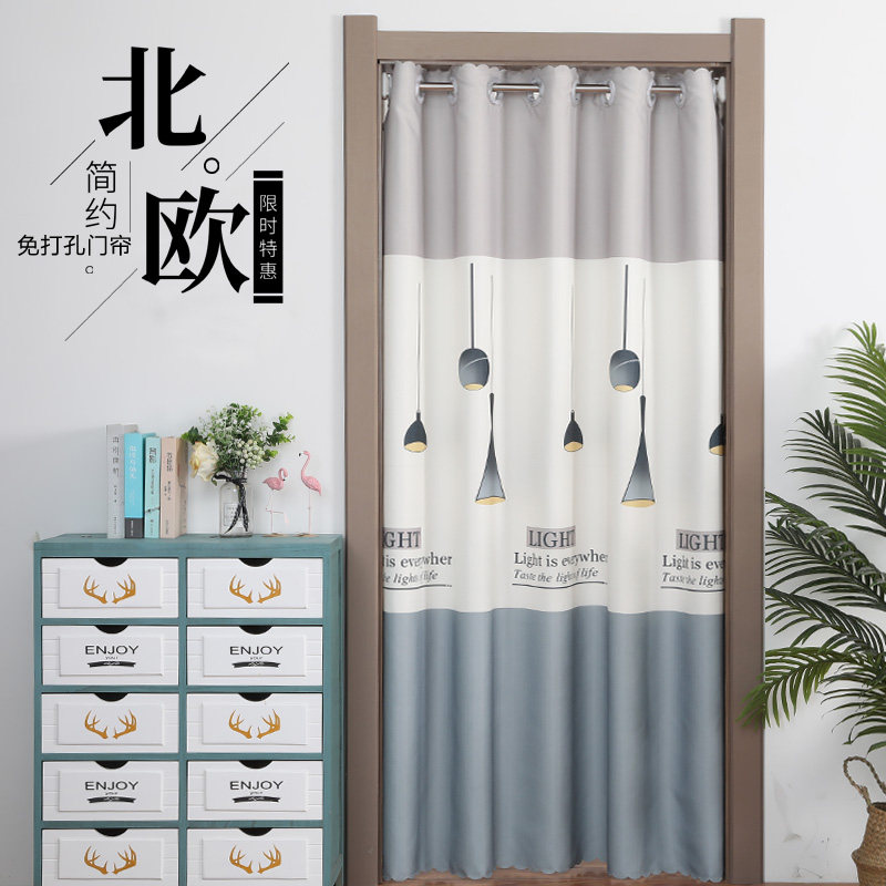Door curtain free punching Nordic bedroom home kitchen partition curtain bathroom air conditioning windshield cabinet curtain curtain curtain hanging curtain