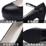 特丝丽她 Ципао, манекен головы, высокие водонепроницаемые рабочие туфли на платформе, из натуральной кожи