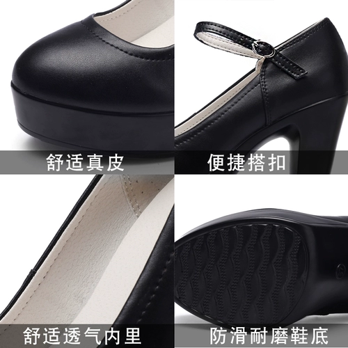 特丝丽她 Ципао, манекен головы, высокие водонепроницаемые рабочие туфли на платформе, из натуральной кожи