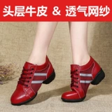 Кожаная модная летняя дышащая обувь, из натуральной кожи, мягкая подошва