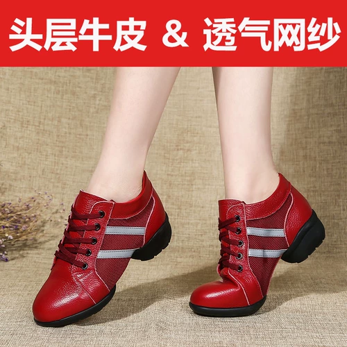 Кожаная модная летняя дышащая обувь, из натуральной кожи, мягкая подошва