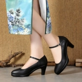 特丝丽她 Ципао, манекен головы, высокие водонепроницаемые туфли, из натуральной кожи