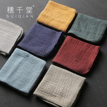 Suichiendo cotton matcha cloth Double-layer thickened tea towel Tea set cover cloth Tea table rag Absorbent tea towel Japanese Zen