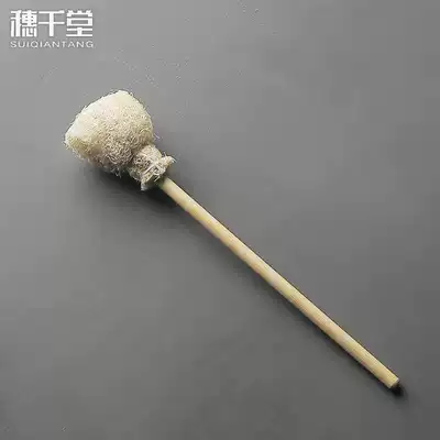 Sui Qantang tea set accessories natural loofah loofah brush stick cleaning stick tea cup brush teapot brush SG-2