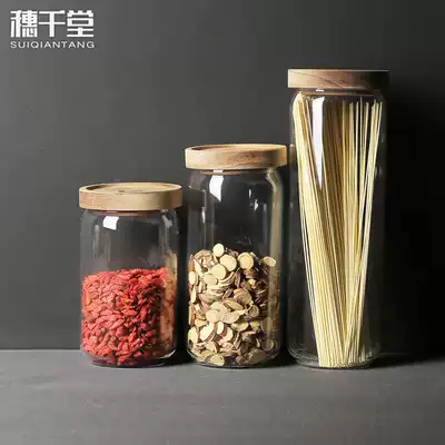 Sui Qian Tang household glass bottle tea sealed jar dry food ingredients with lid storage tank grain storage box