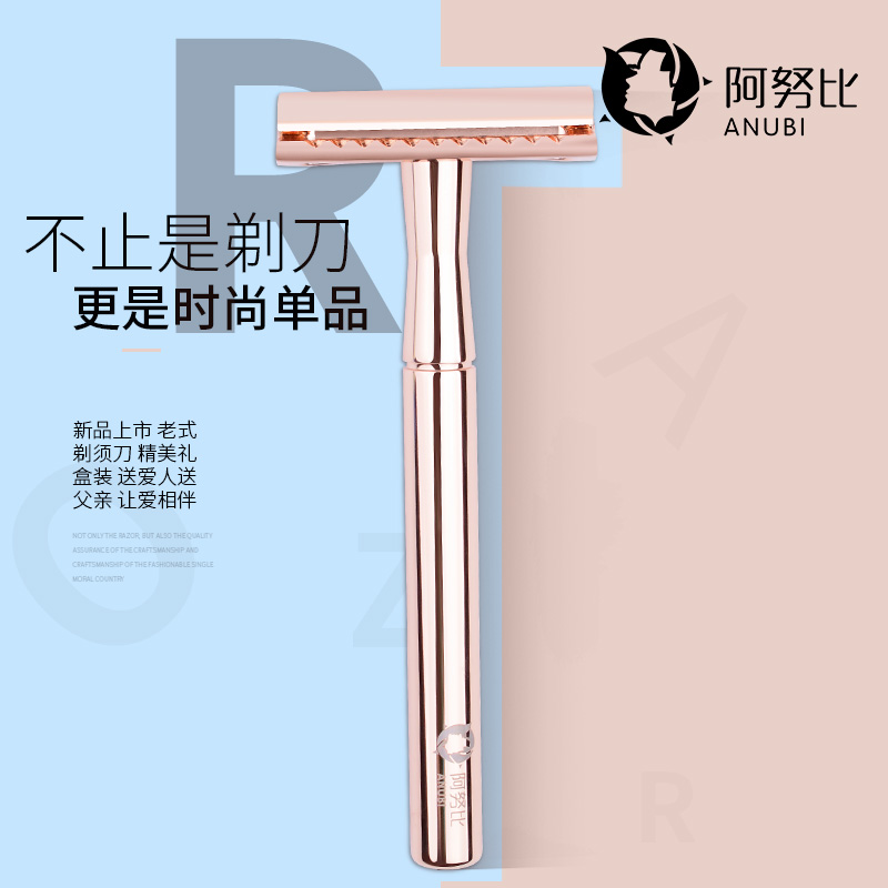 Old fashioned shave knife manual men shave knife manually double face scraped face knife deliver German craft gift box dress lettering