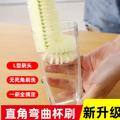 Cup brush no dead corner cleaning long handle small brush wash wall breaking machine special water Cup artifact Cup brush bottle shabu