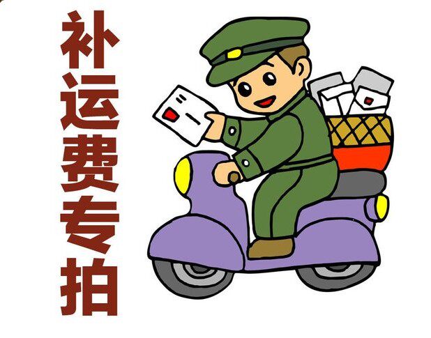 Rabbit tooth tooth supplement super link