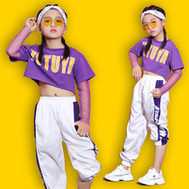 Childrens Day street dance suit Korean version of girls jazz dance costume childrens trend hip-hop hiphop performance clothing exposed navel